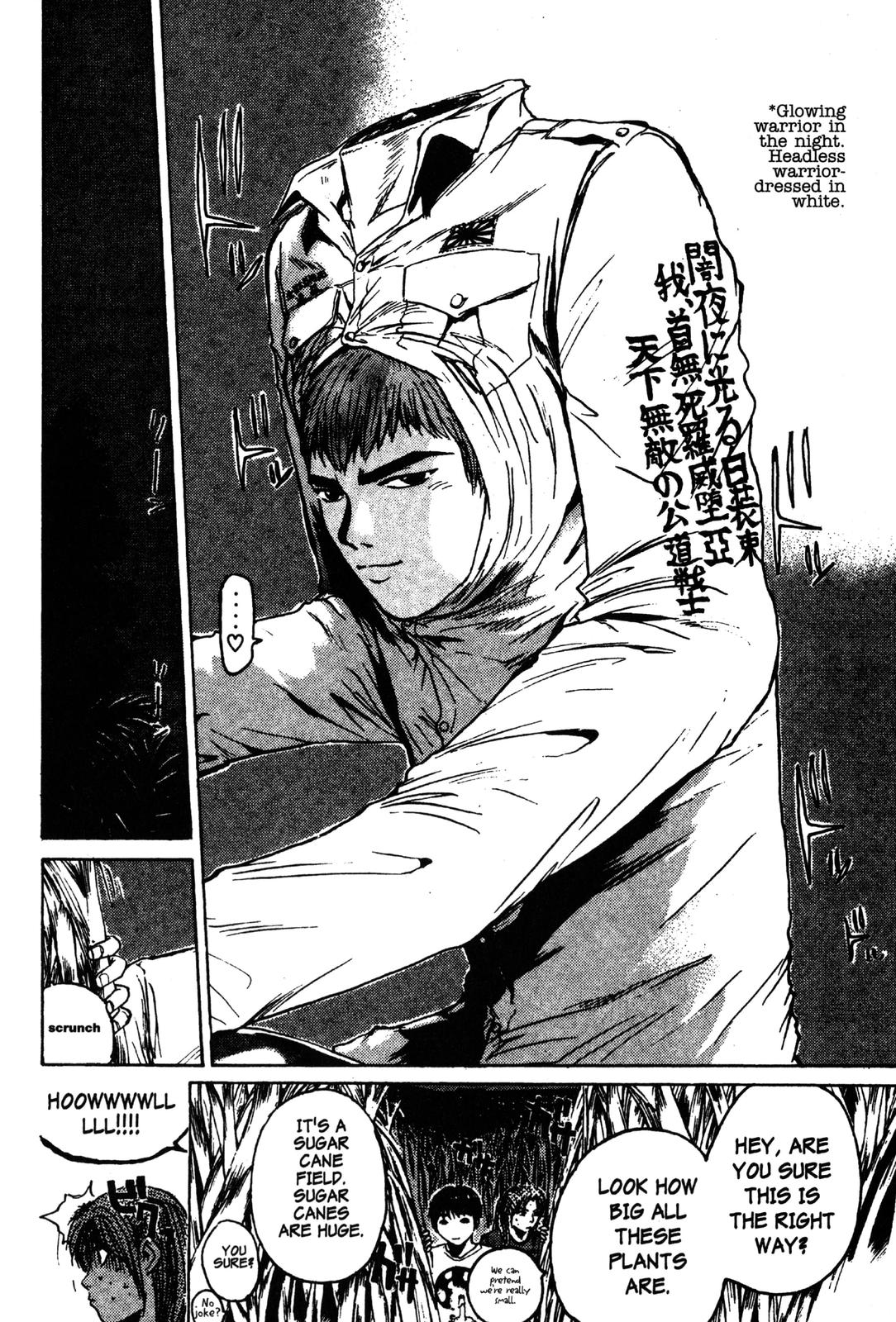 Read GTO - Great Teacher Onizuka Manga Online