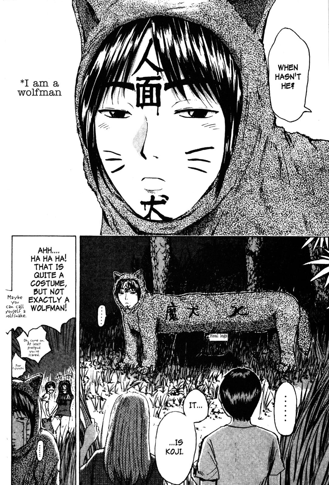 Read GTO - Great Teacher Onizuka Manga Online
