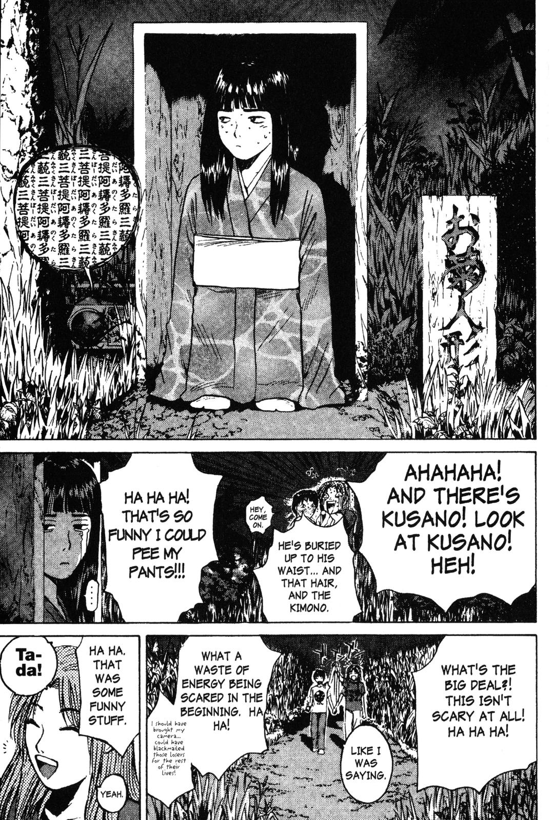 Read GTO - Great Teacher Onizuka Manga Online