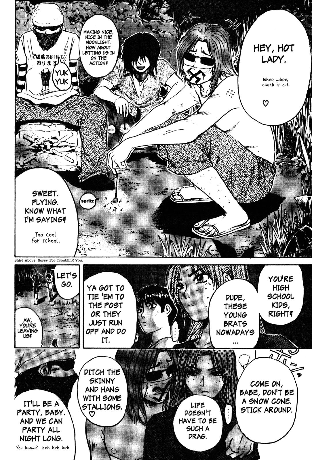 Read GTO - Great Teacher Onizuka Manga Online