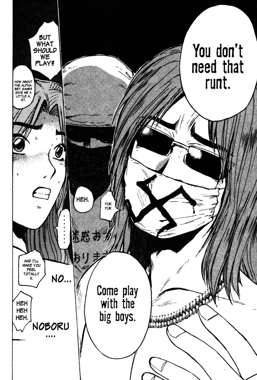 Read GTO - Great Teacher Onizuka Manga Online