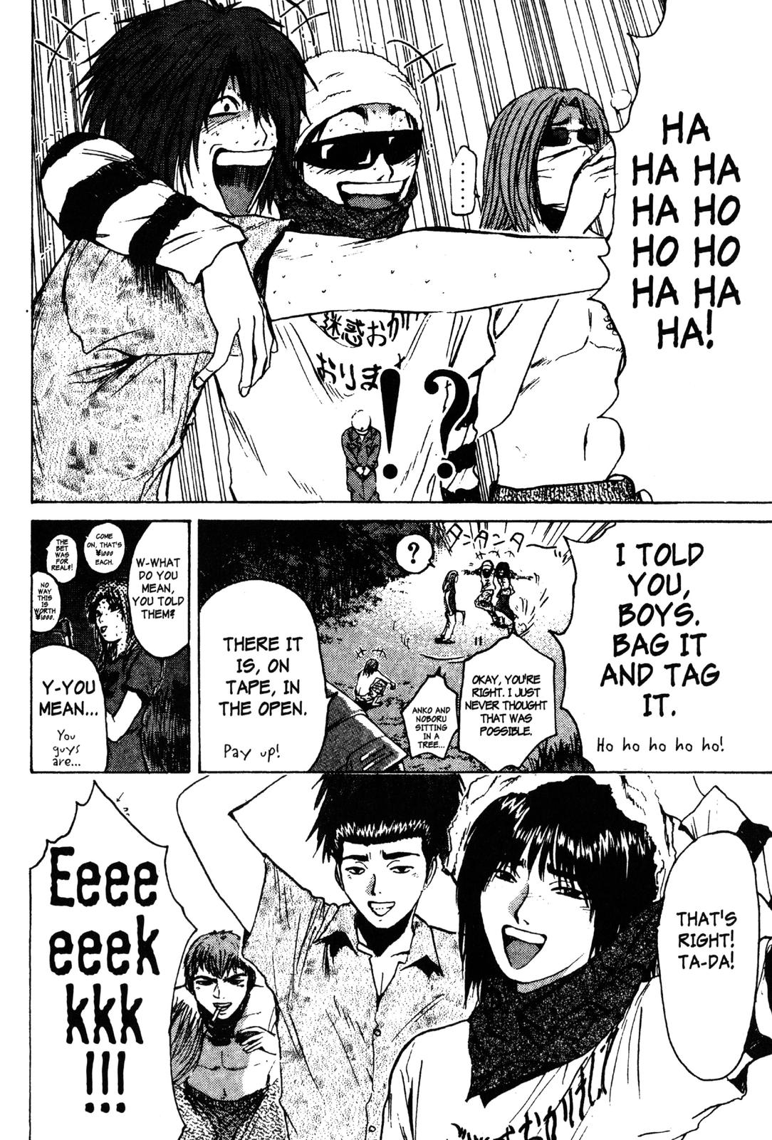 Read GTO - Great Teacher Onizuka Manga Online