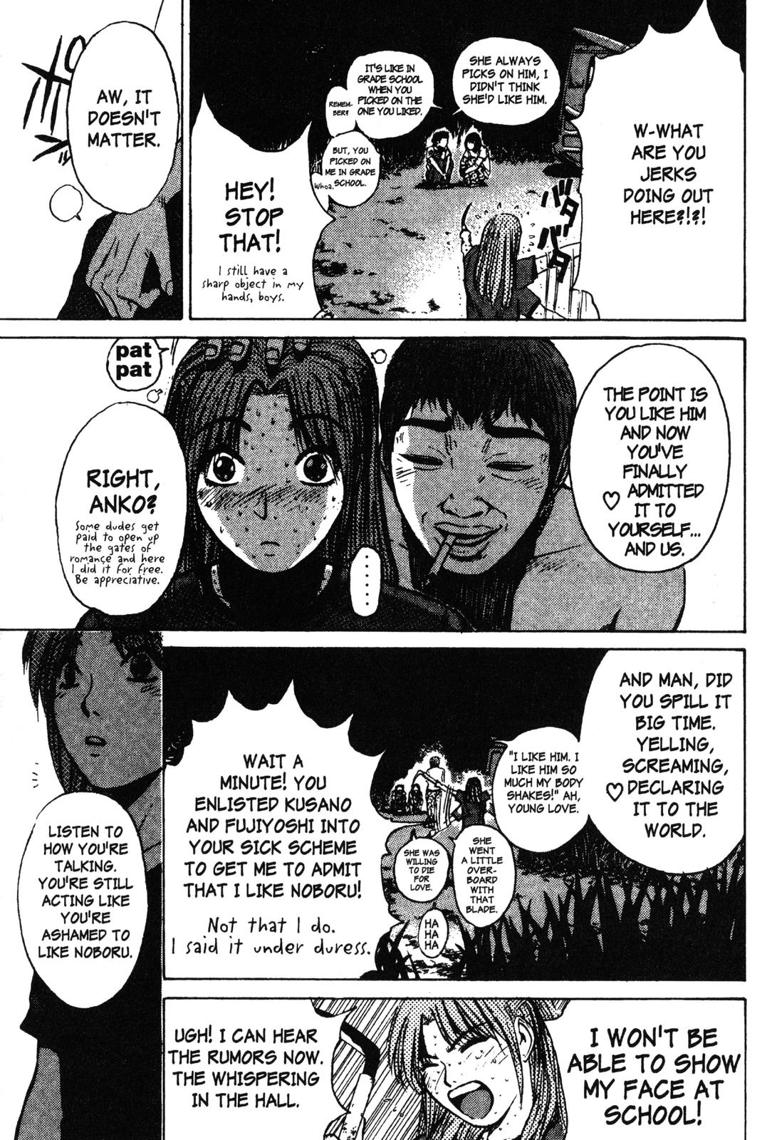 Read GTO - Great Teacher Onizuka Manga Online