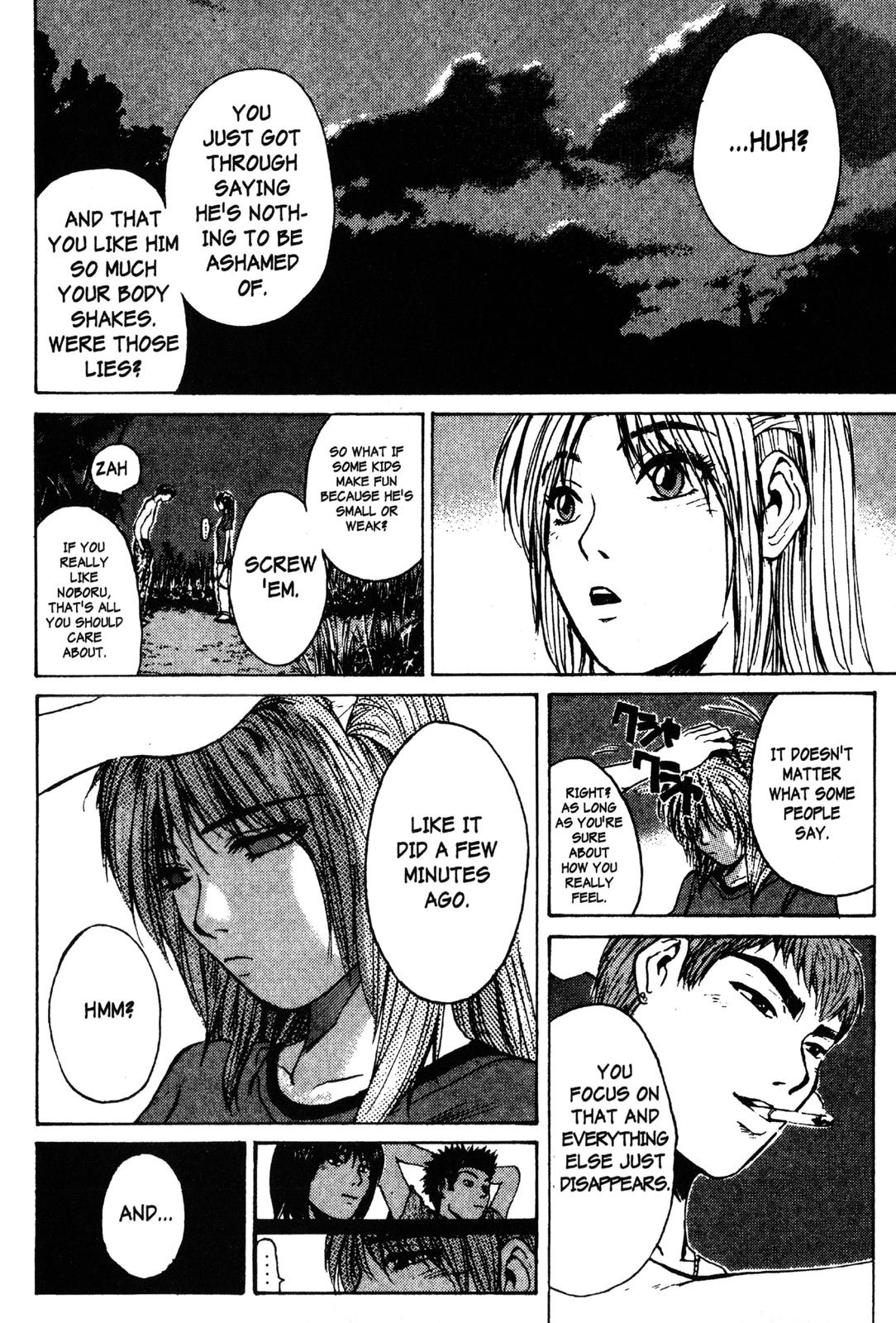Read GTO - Great Teacher Onizuka Manga Online