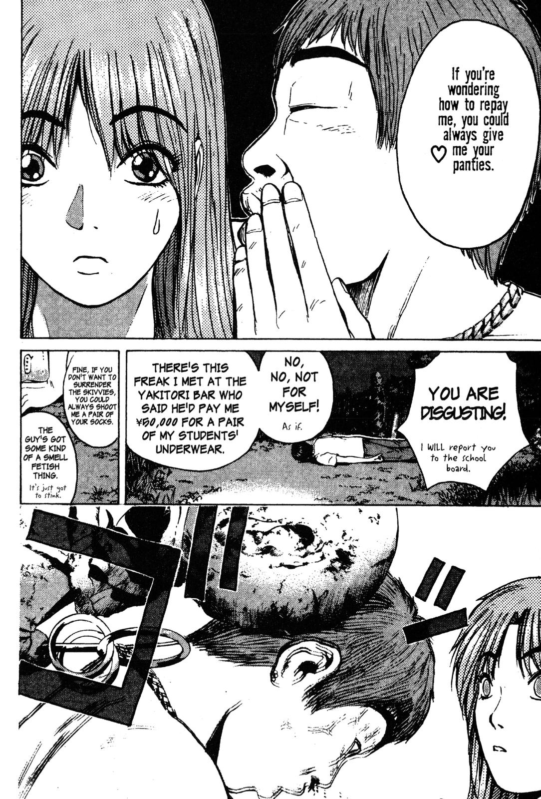 Read GTO - Great Teacher Onizuka Manga Online