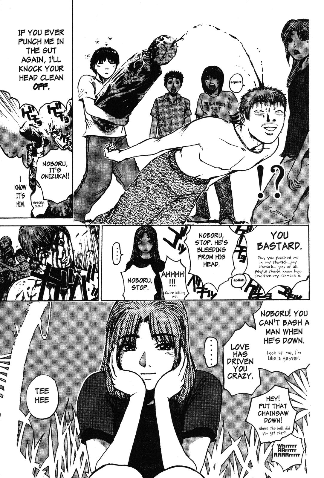 Read GTO - Great Teacher Onizuka Manga Online