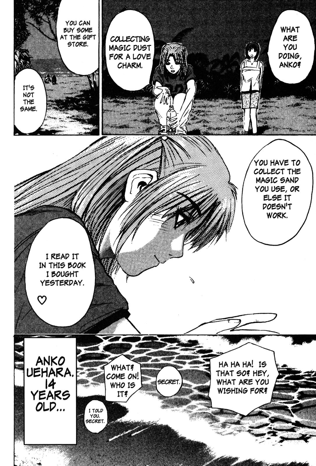 Read GTO - Great Teacher Onizuka Manga Online