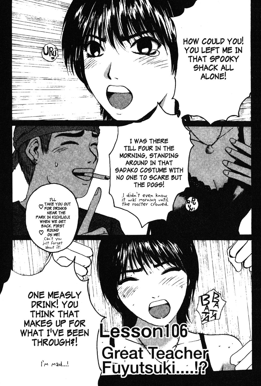 Read GTO - Great Teacher Onizuka Manga Online