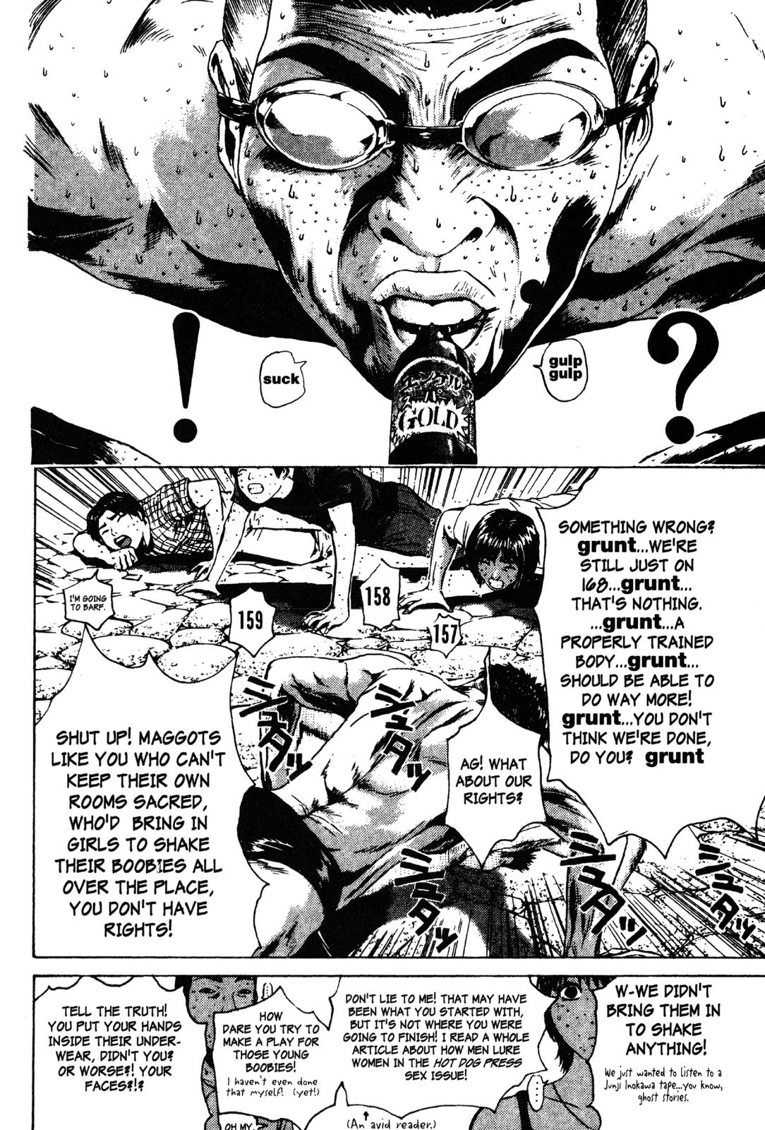 Read GTO - Great Teacher Onizuka Manga Online
