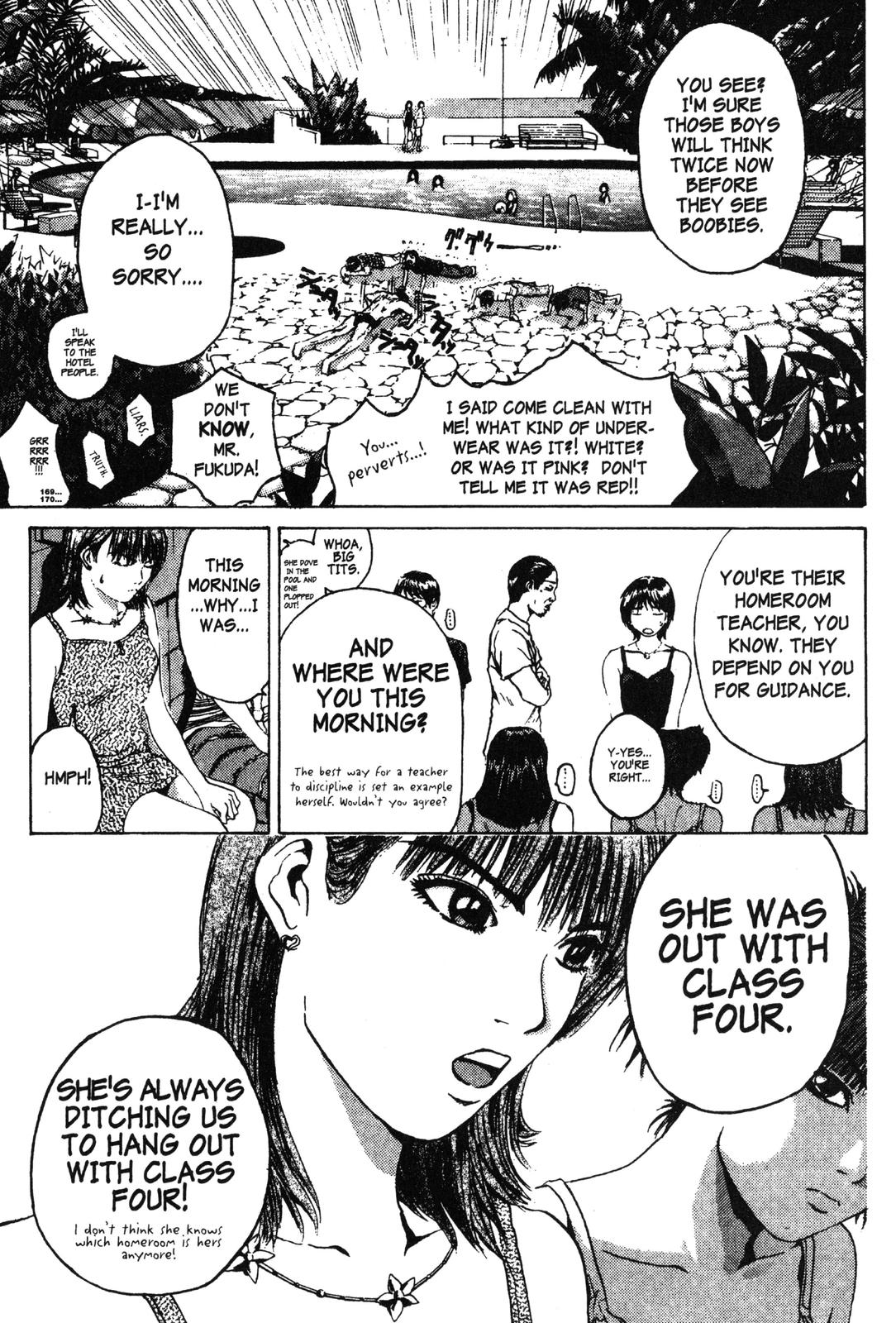 Read GTO - Great Teacher Onizuka Manga Online