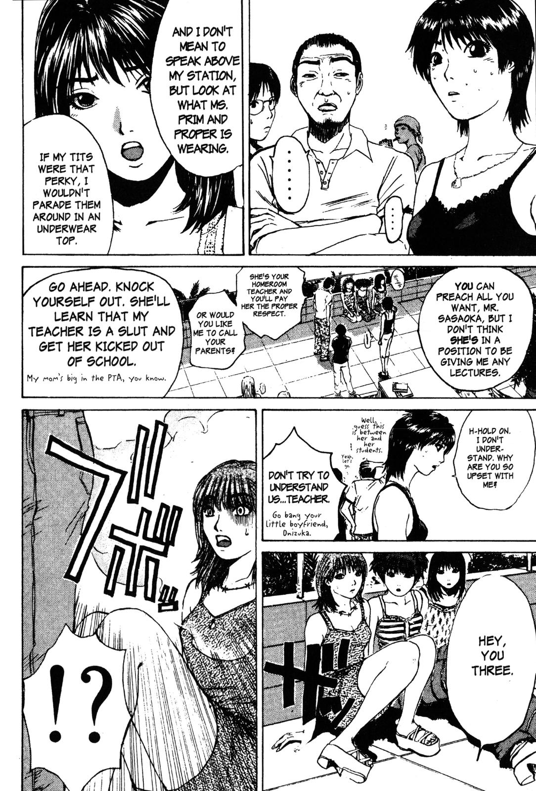 Read GTO - Great Teacher Onizuka Manga Online