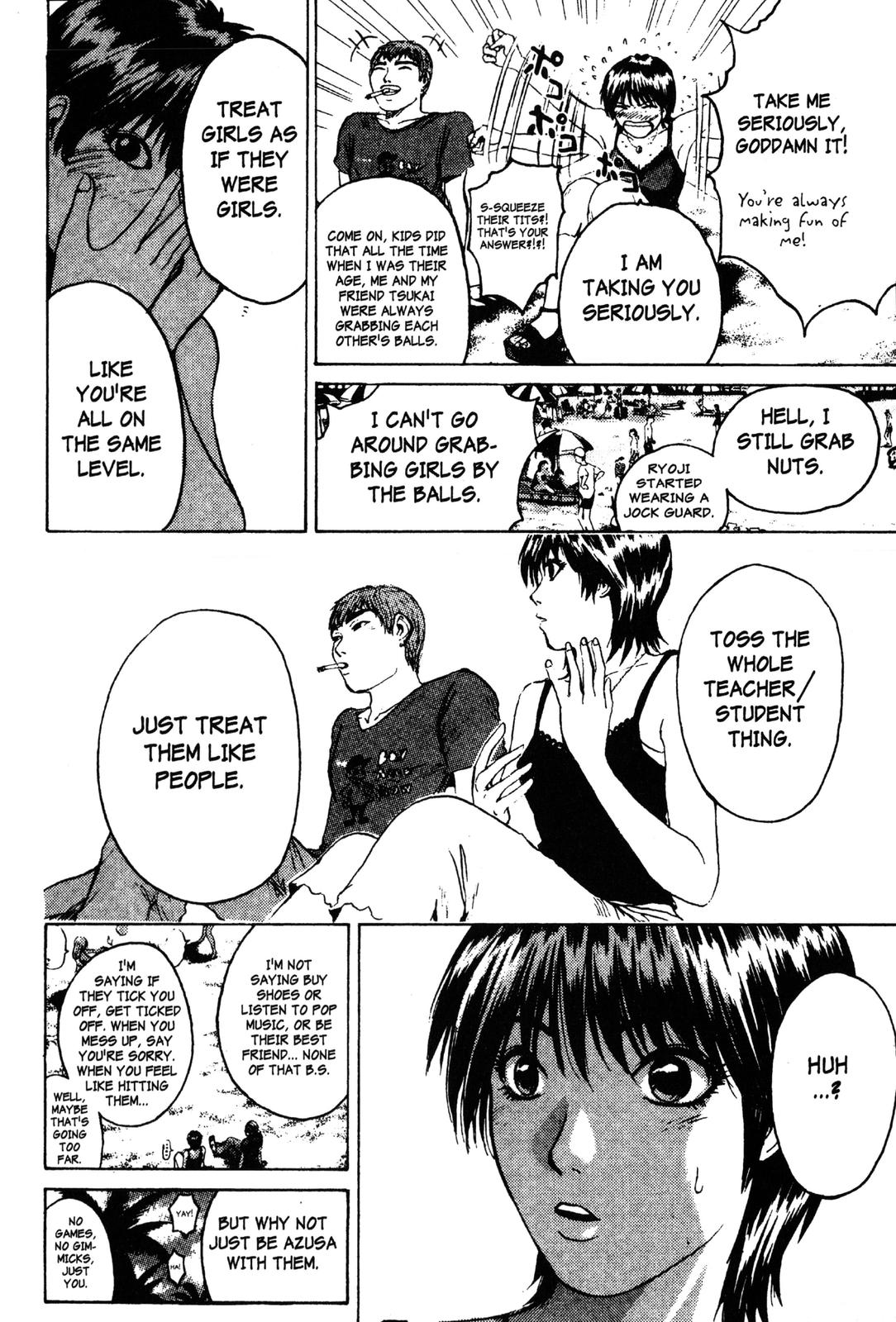 Read GTO - Great Teacher Onizuka Manga Online