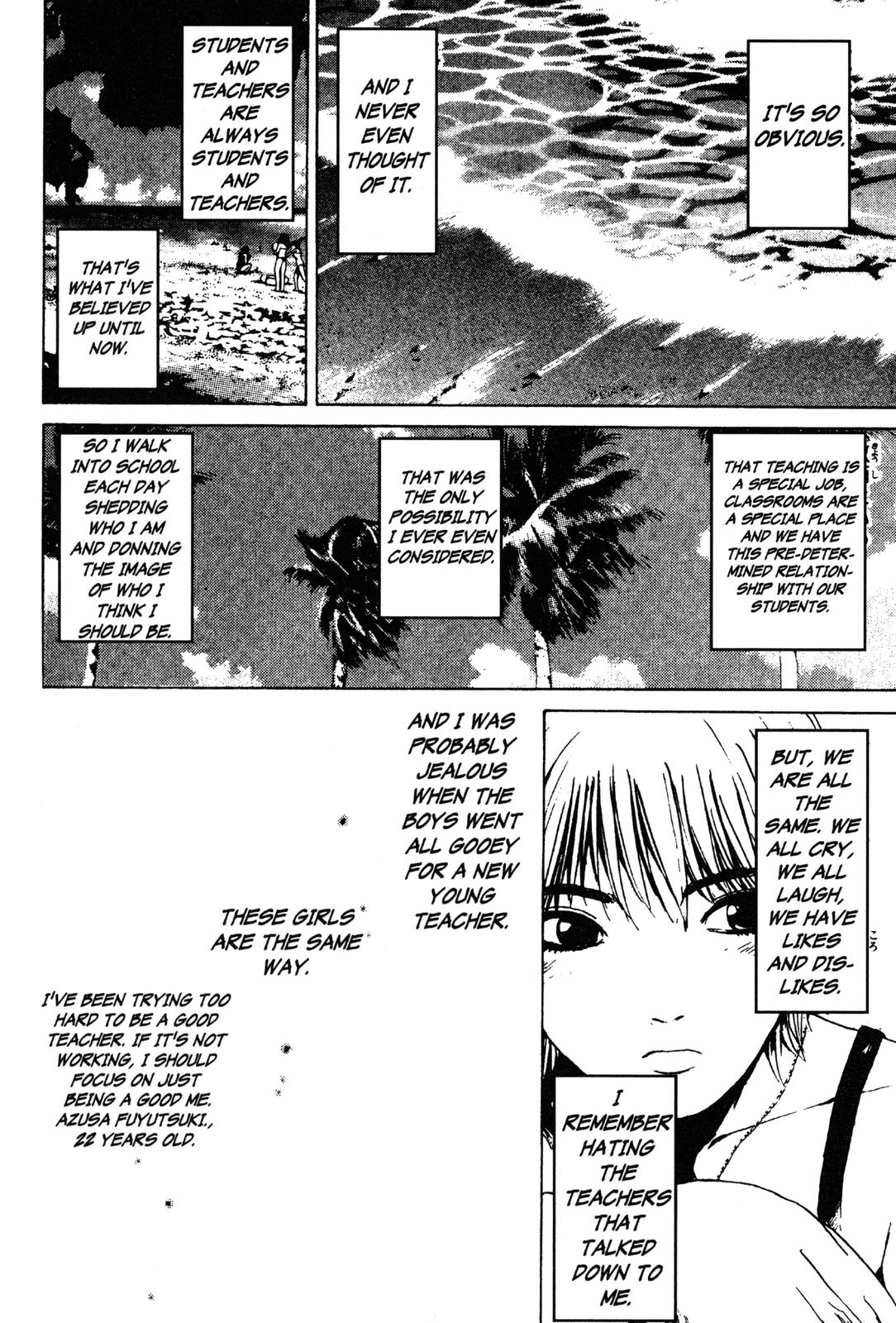 Read GTO - Great Teacher Onizuka Manga Online