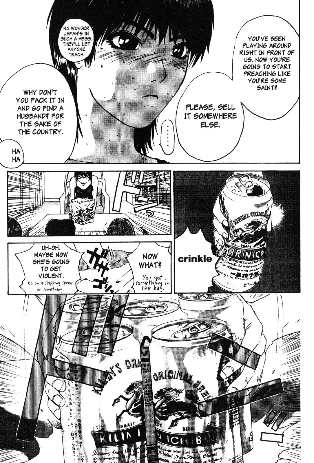 Read GTO - Great Teacher Onizuka Manga Online