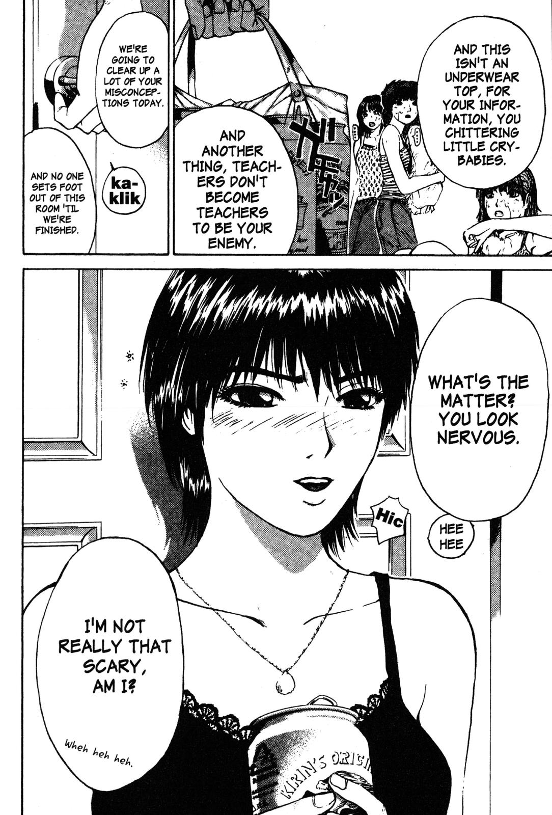 Read GTO - Great Teacher Onizuka Manga Online