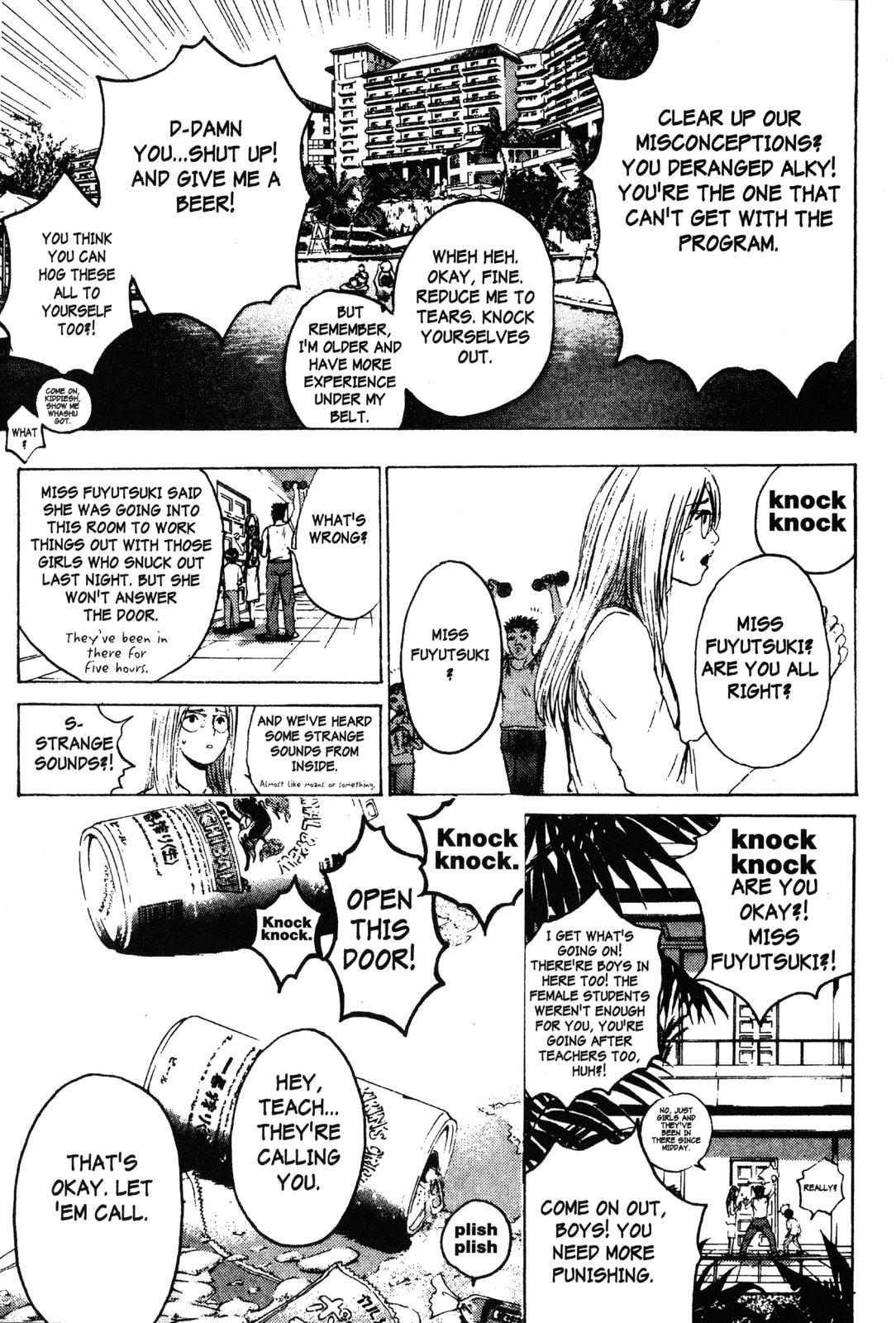 Read GTO - Great Teacher Onizuka Manga Online