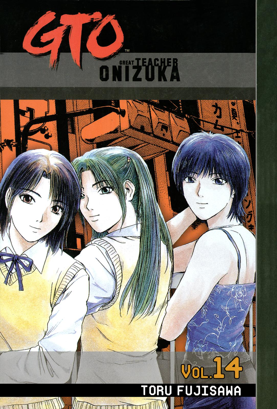 Read GTO - Great Teacher Onizuka Manga Online