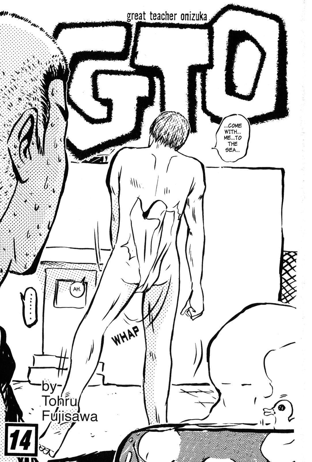 Read GTO - Great Teacher Onizuka Manga Online