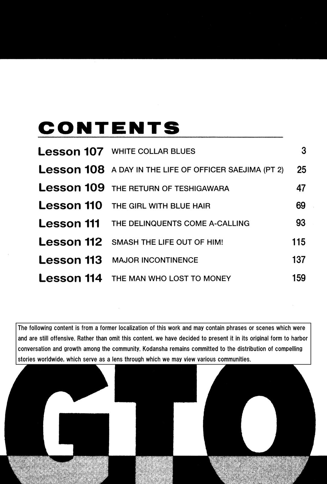 Read GTO - Great Teacher Onizuka Manga Online