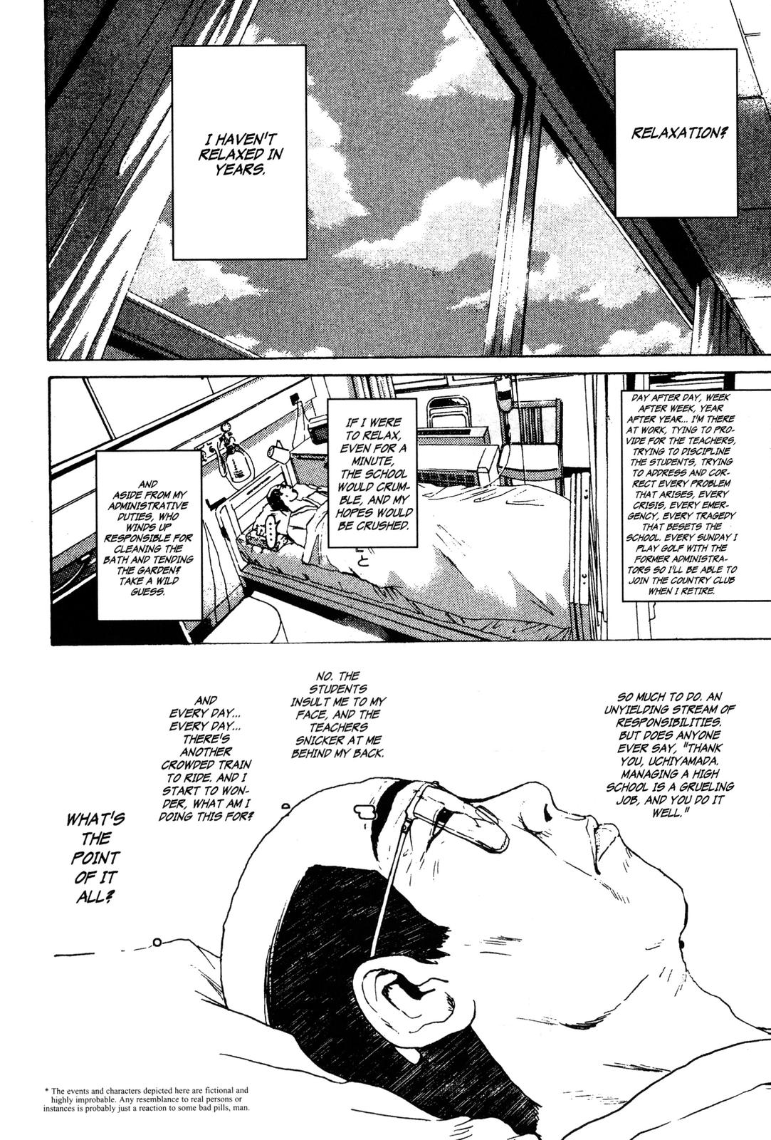 Read GTO - Great Teacher Onizuka Manga Online