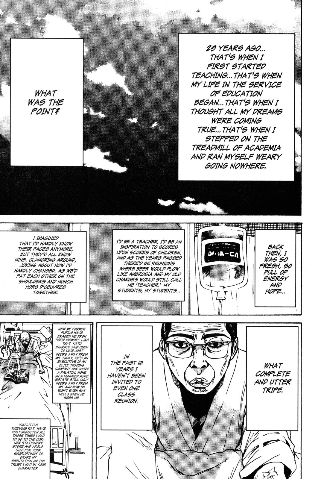 Read GTO - Great Teacher Onizuka Manga Online