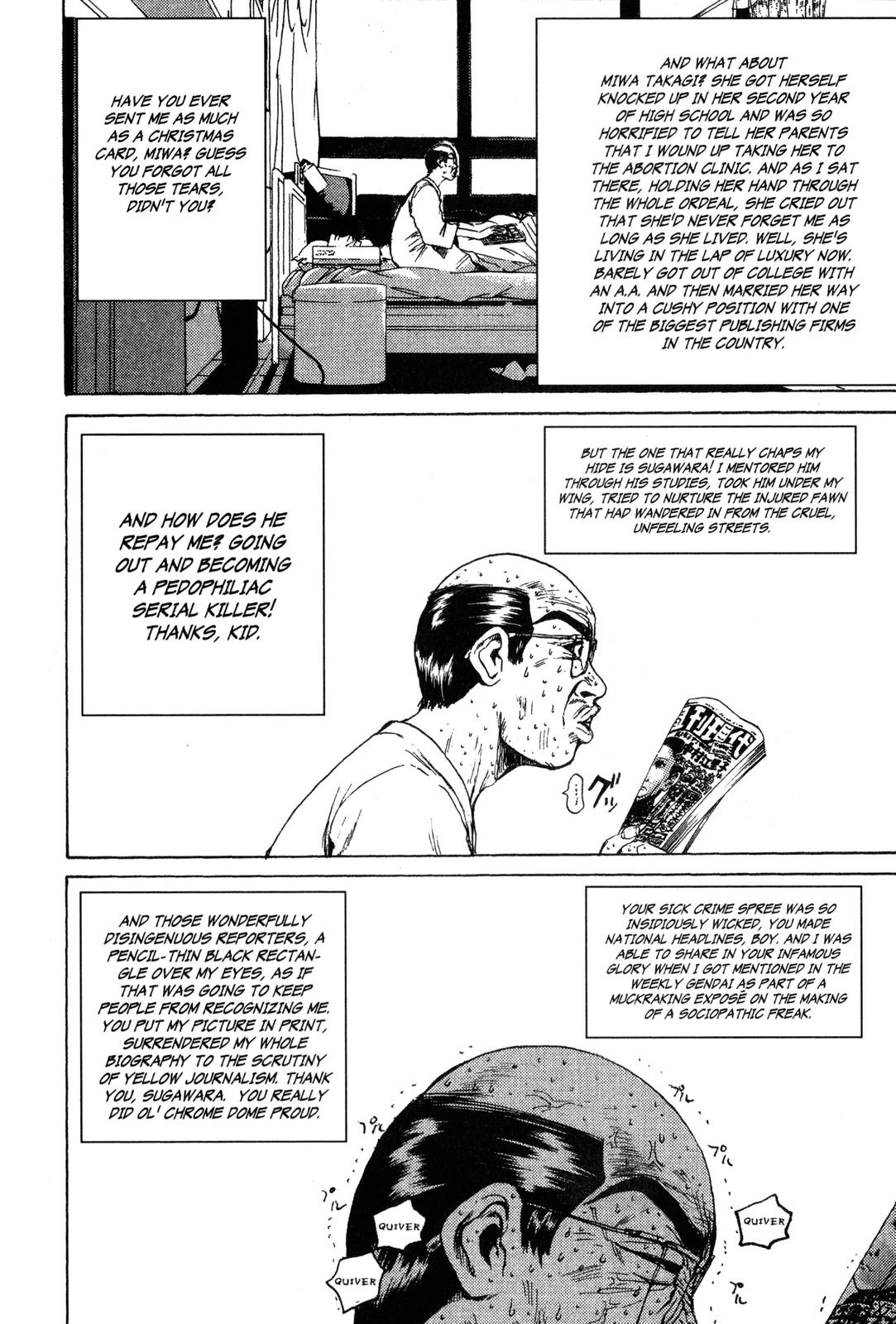Read GTO - Great Teacher Onizuka Manga Online