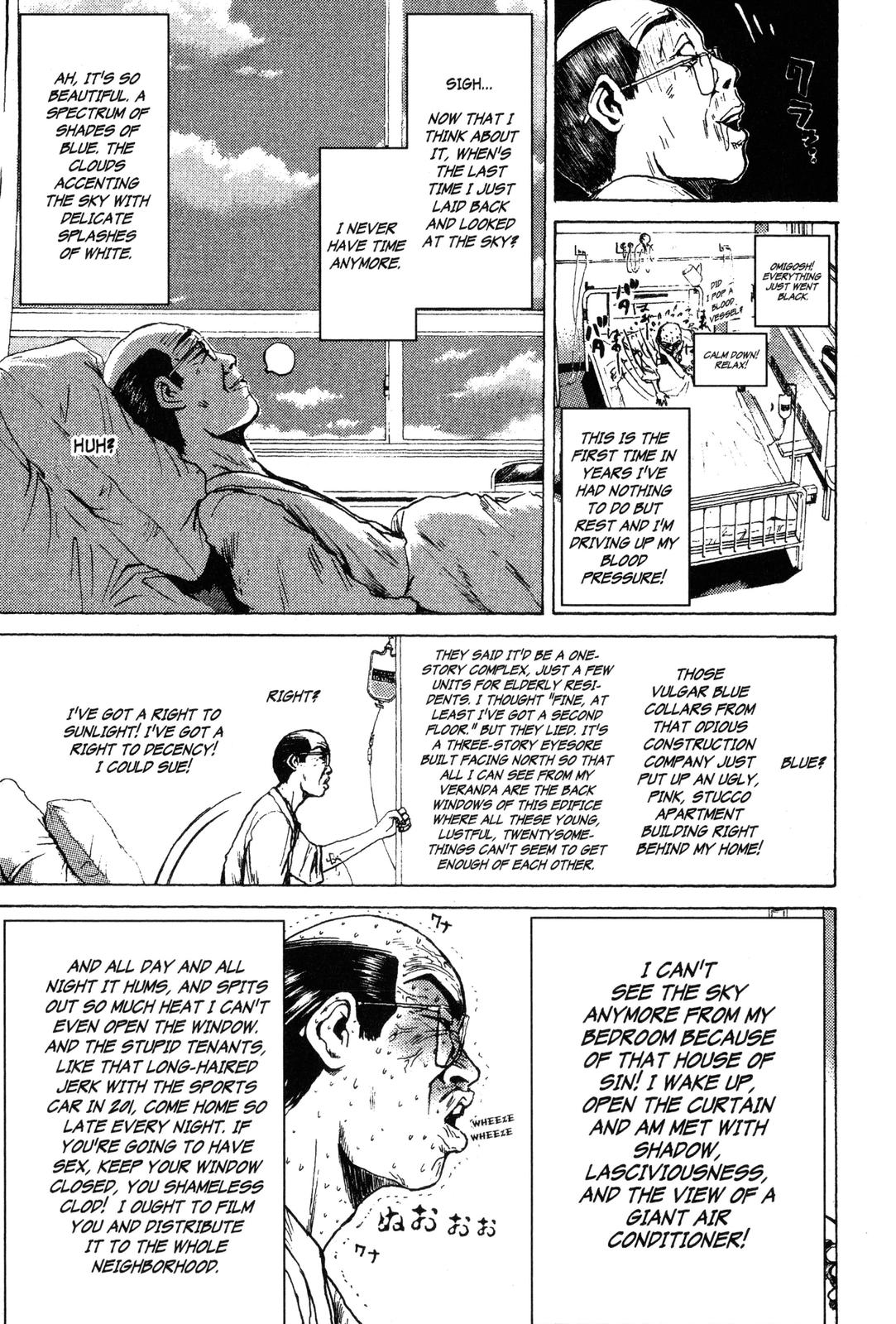 Read GTO - Great Teacher Onizuka Manga Online