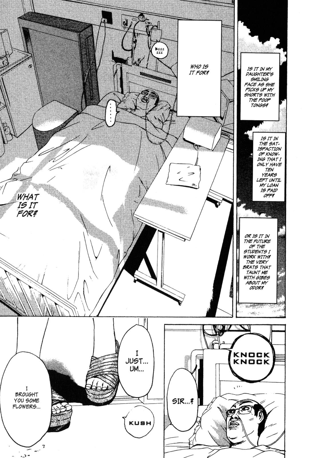 Read GTO - Great Teacher Onizuka Manga Online
