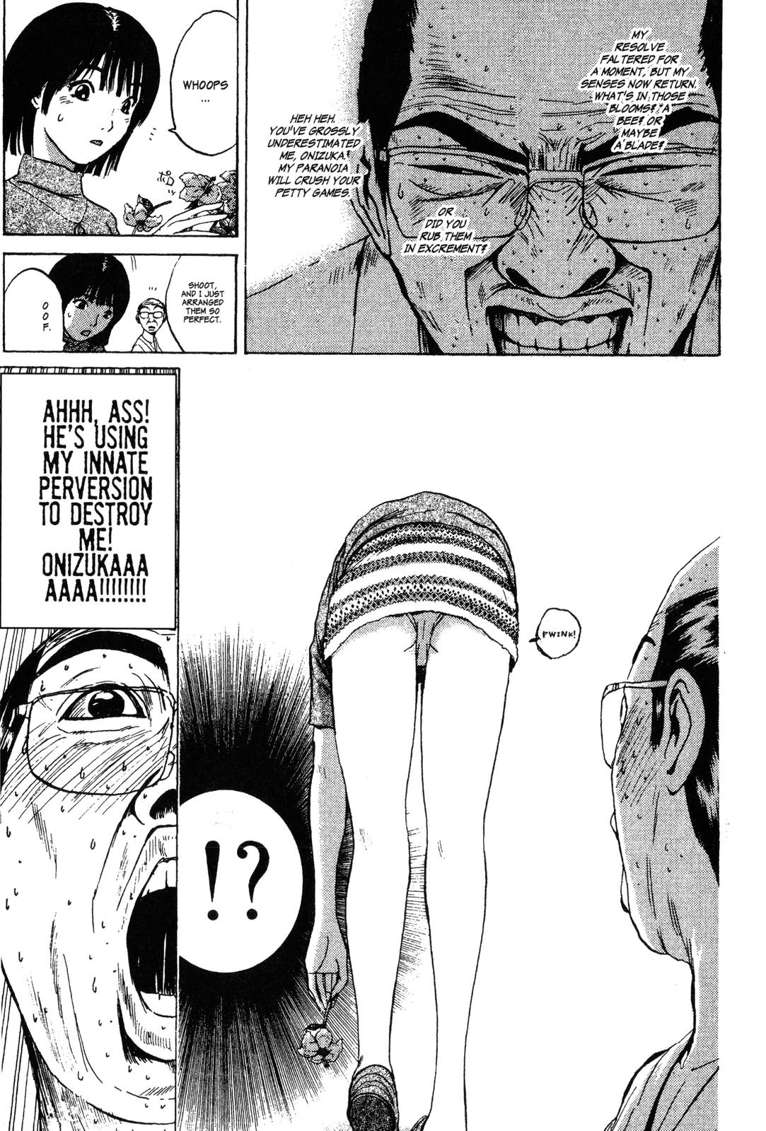 Read GTO - Great Teacher Onizuka Manga Online