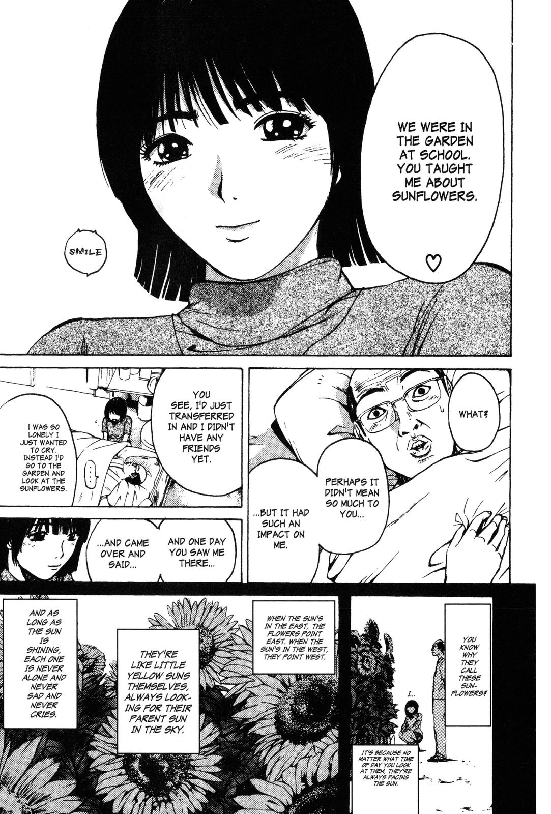 Read GTO - Great Teacher Onizuka Manga Online