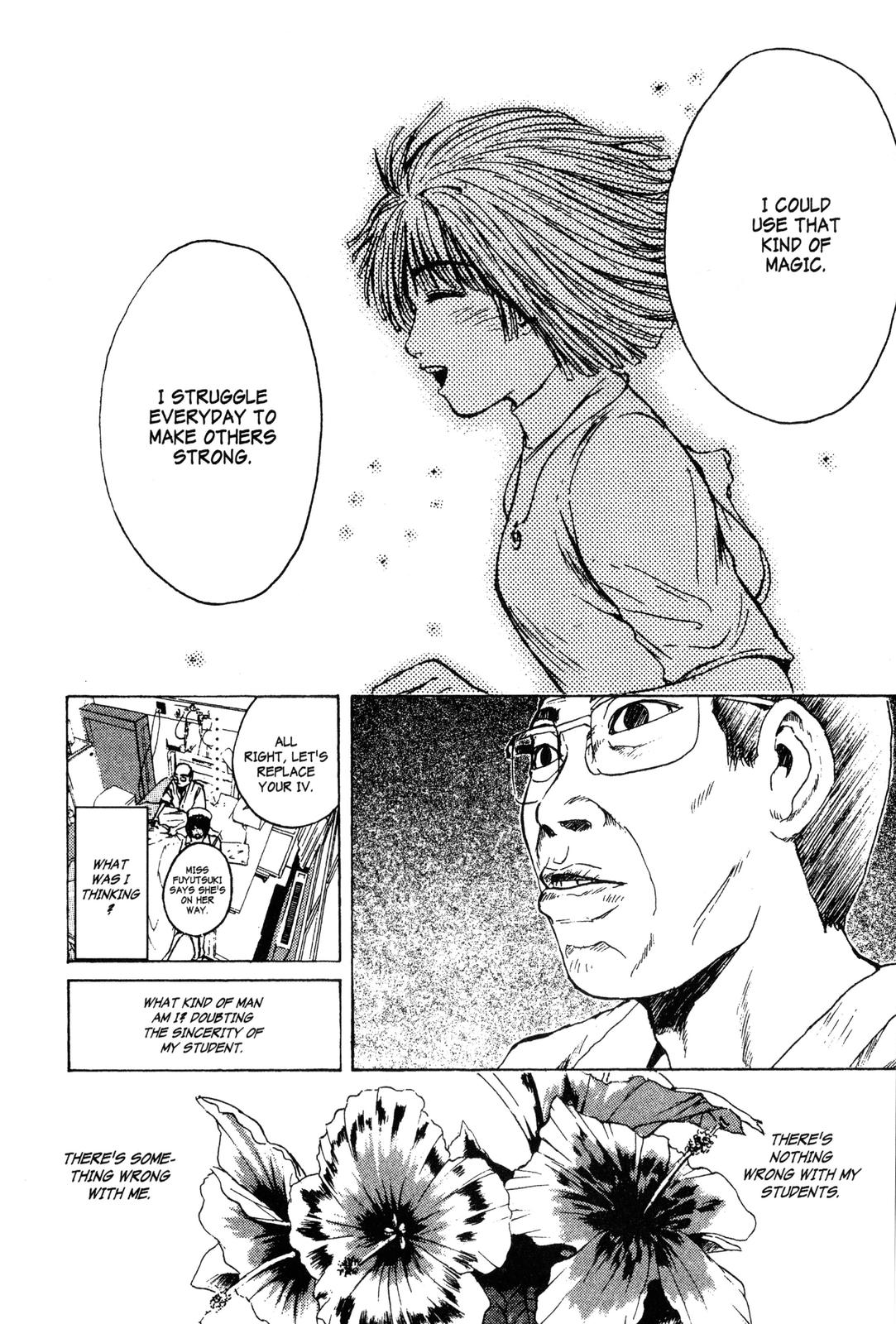 Read GTO - Great Teacher Onizuka Manga Online