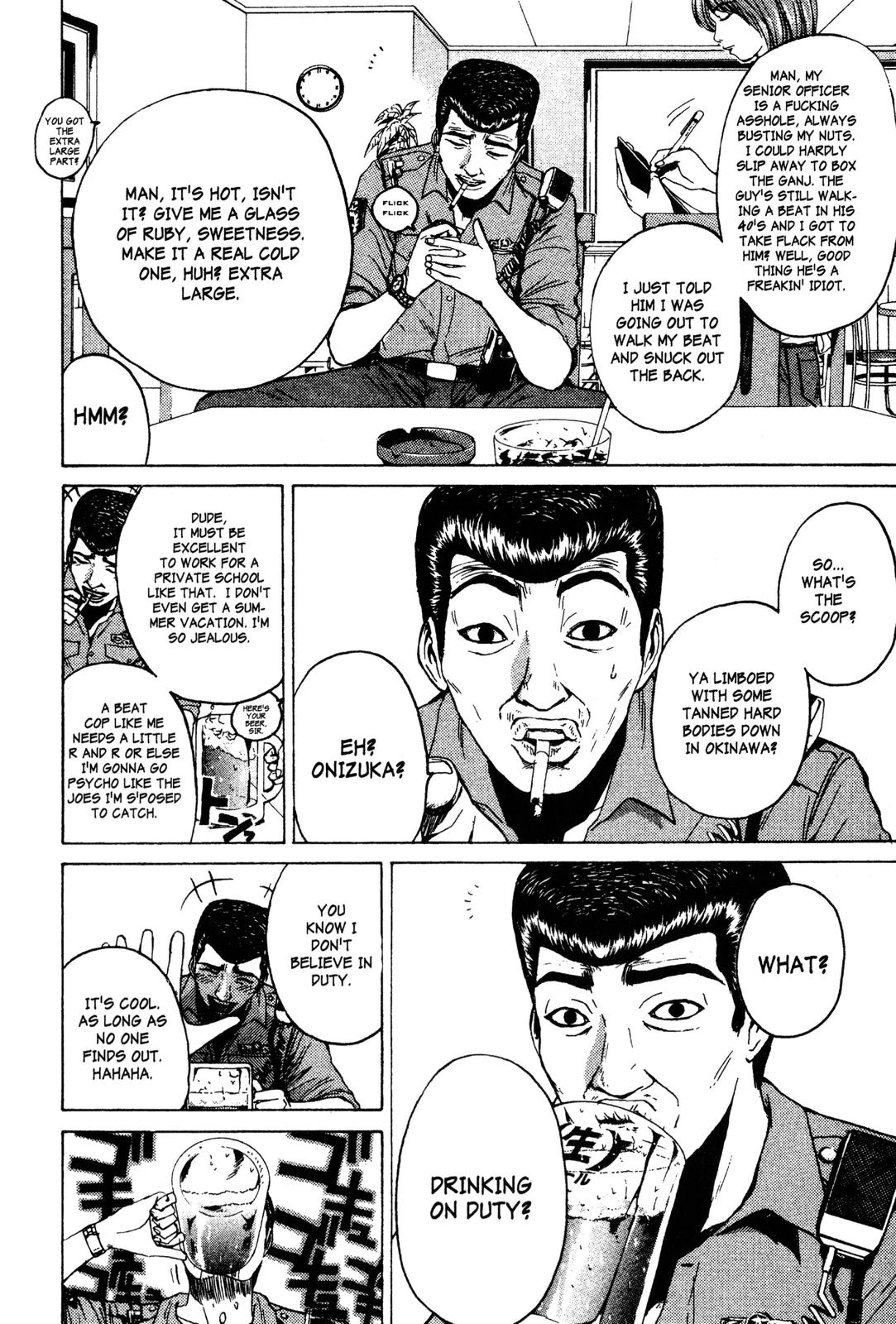 Read GTO - Great Teacher Onizuka Manga Online