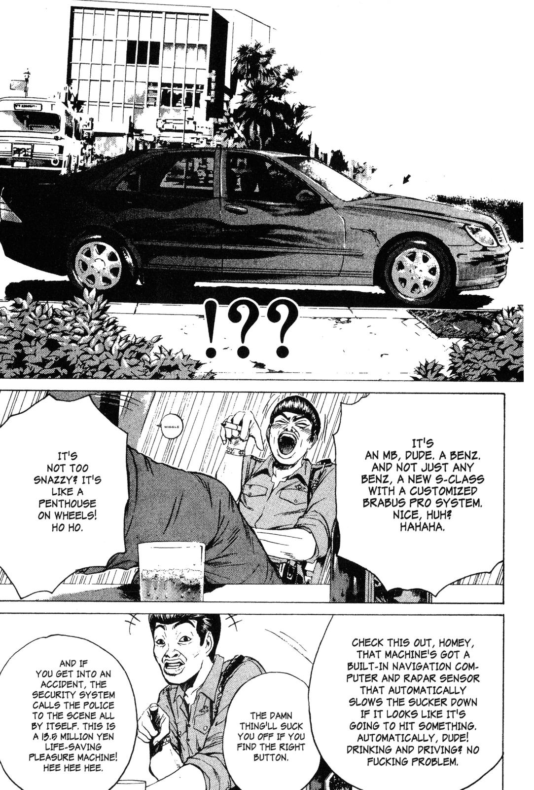 Read GTO - Great Teacher Onizuka Manga Online