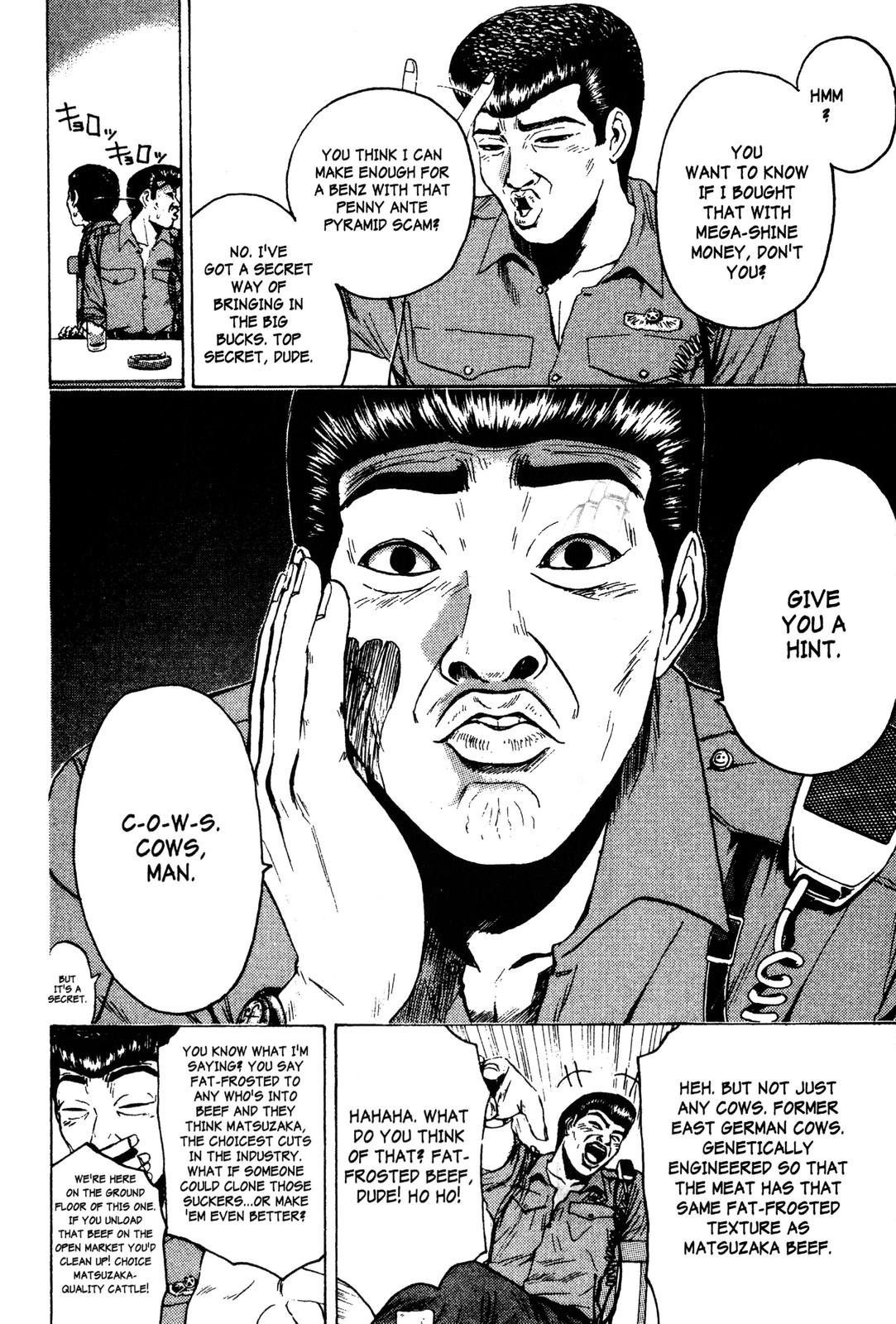 Read GTO - Great Teacher Onizuka Manga Online