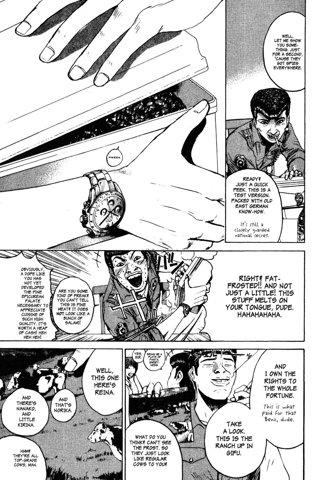 Read GTO - Great Teacher Onizuka Manga Online