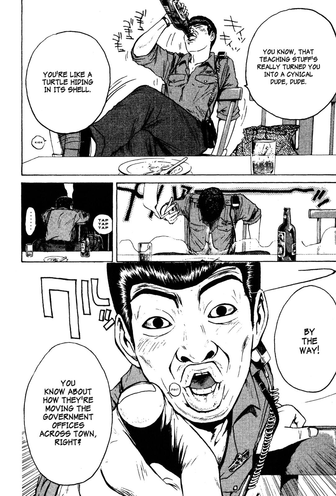 Read GTO - Great Teacher Onizuka Manga Online