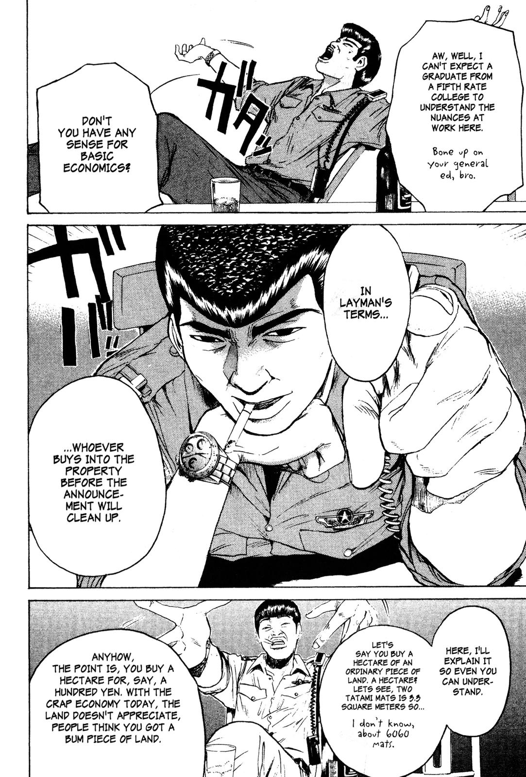 Read GTO - Great Teacher Onizuka Manga Online