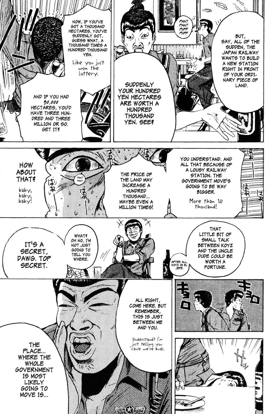 Read GTO - Great Teacher Onizuka Manga Online