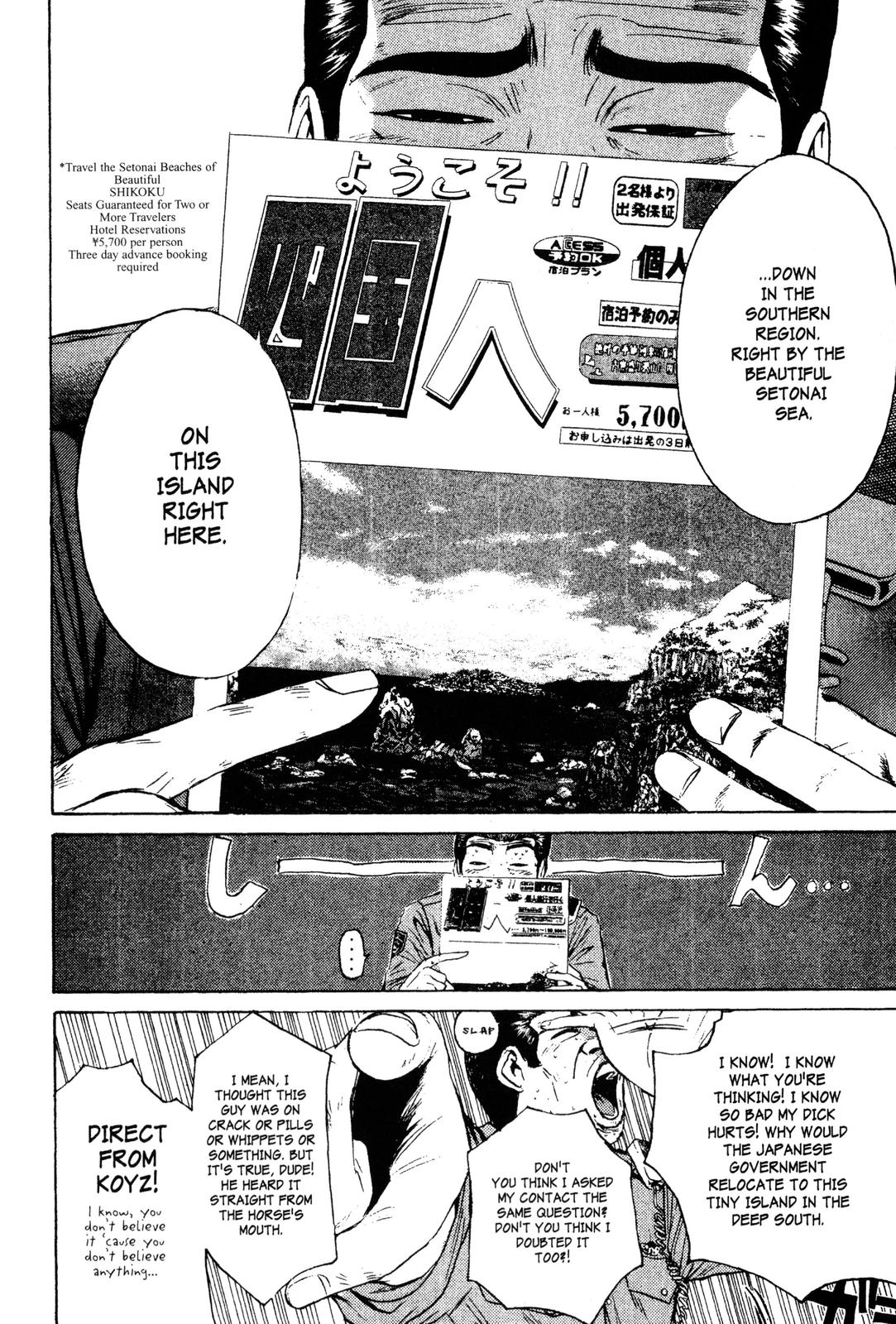 Read GTO - Great Teacher Onizuka Manga Online