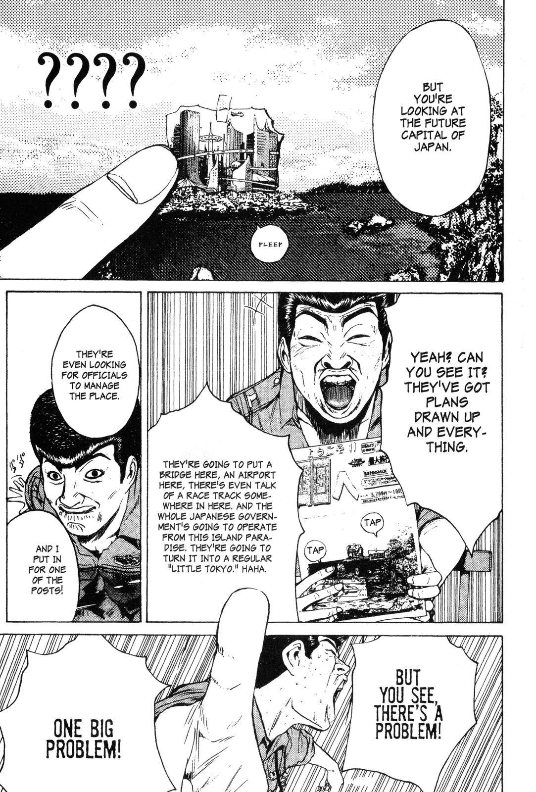 Read GTO - Great Teacher Onizuka Manga Online