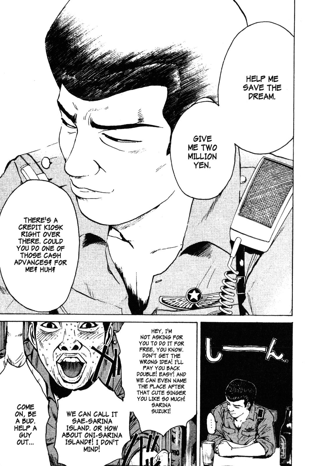 Read GTO - Great Teacher Onizuka Manga Online