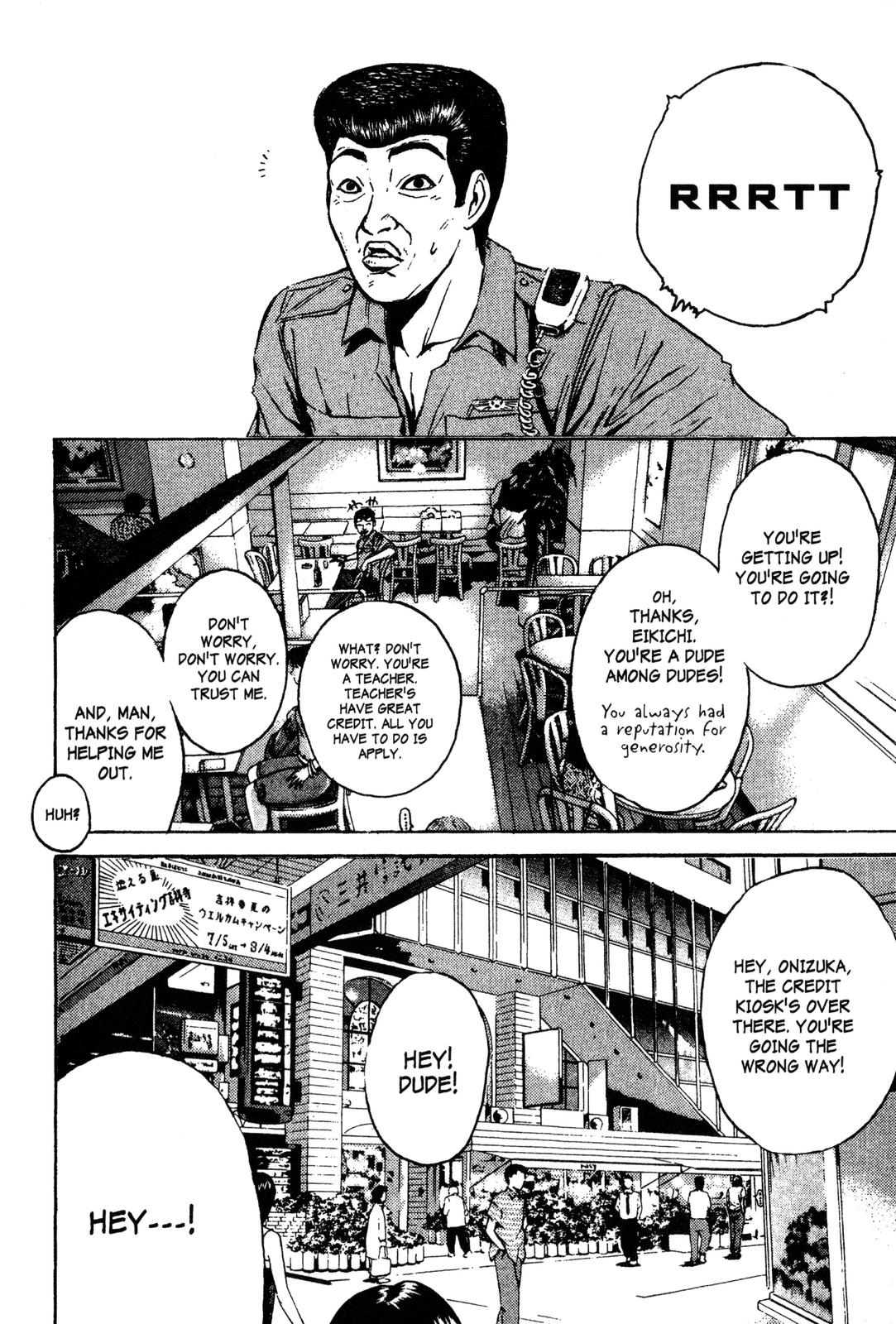 Read GTO - Great Teacher Onizuka Manga Online