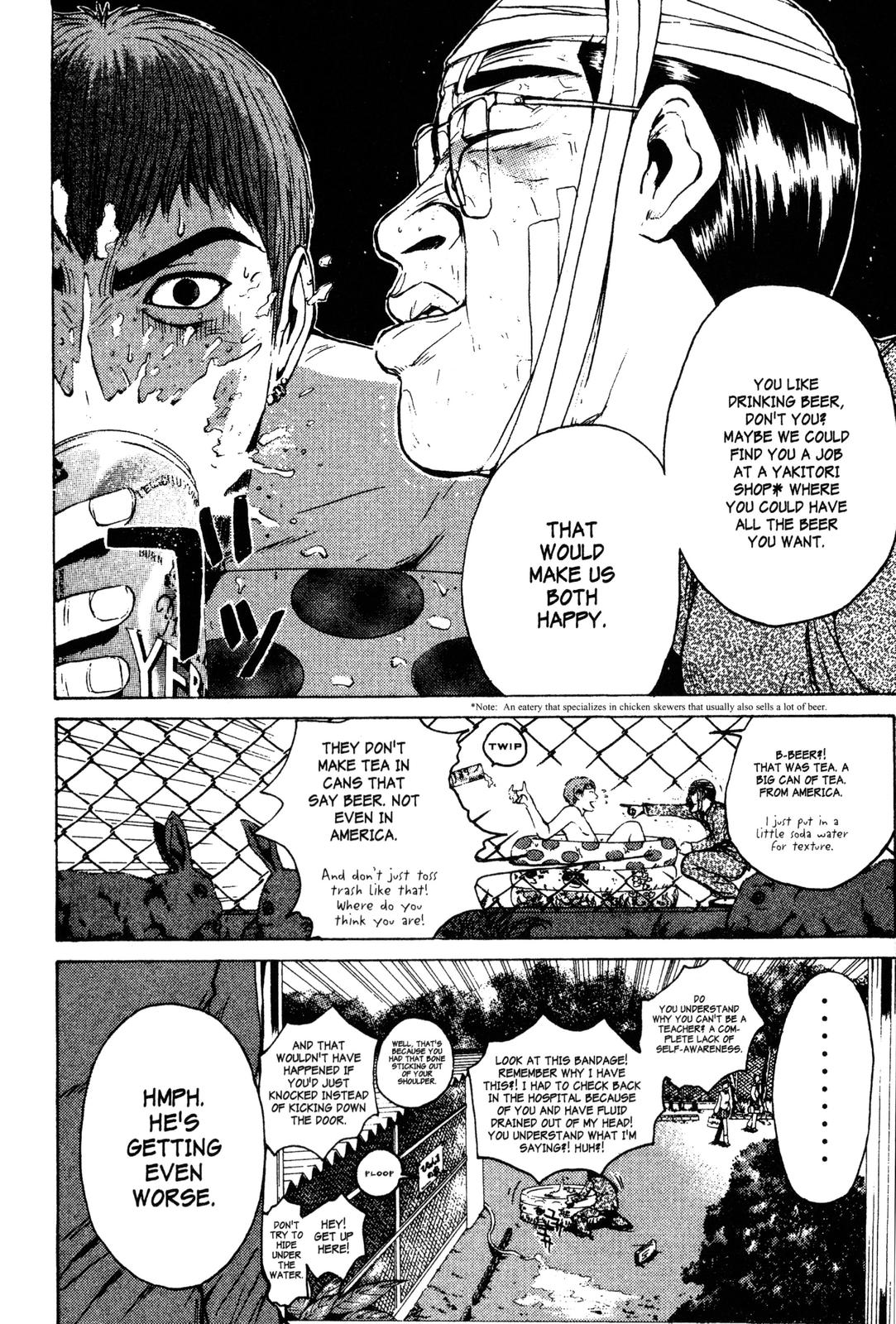 Read GTO - Great Teacher Onizuka Manga Online