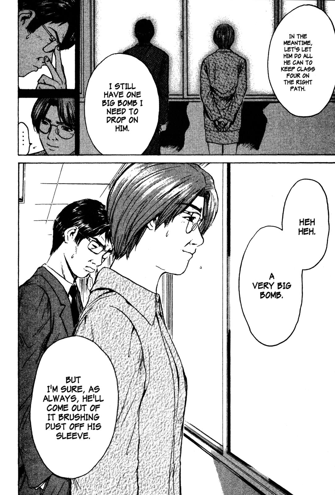Read GTO - Great Teacher Onizuka Manga Online