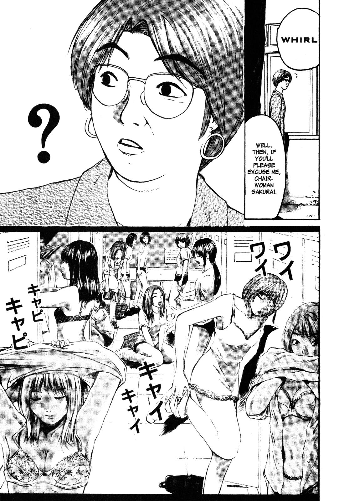 Read GTO - Great Teacher Onizuka Manga Online