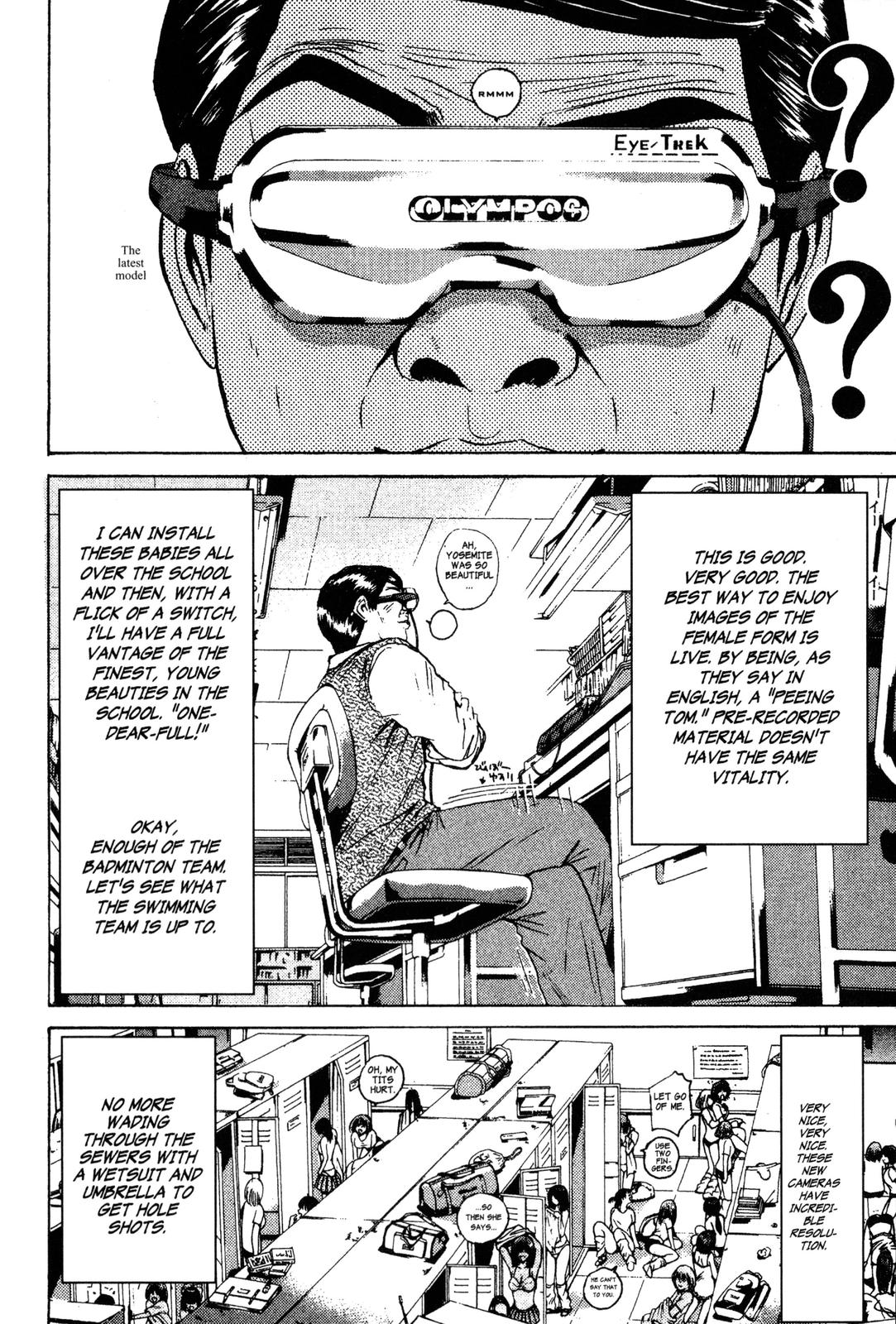 Read GTO - Great Teacher Onizuka Manga Online