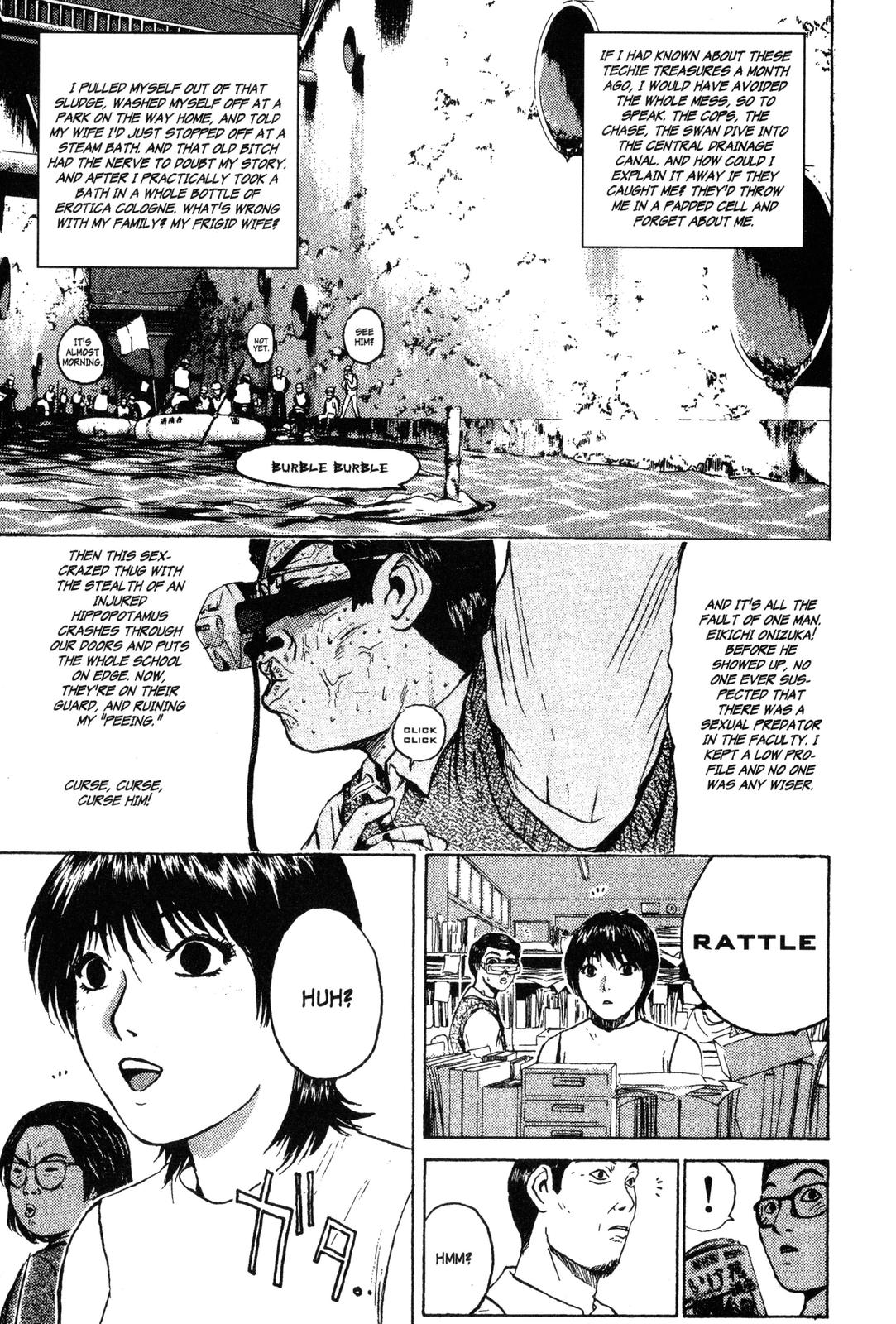 Read GTO - Great Teacher Onizuka Manga Online