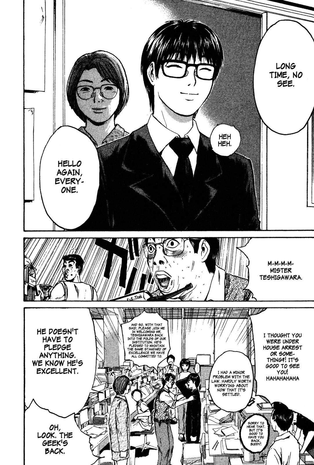 Read GTO - Great Teacher Onizuka Manga Online