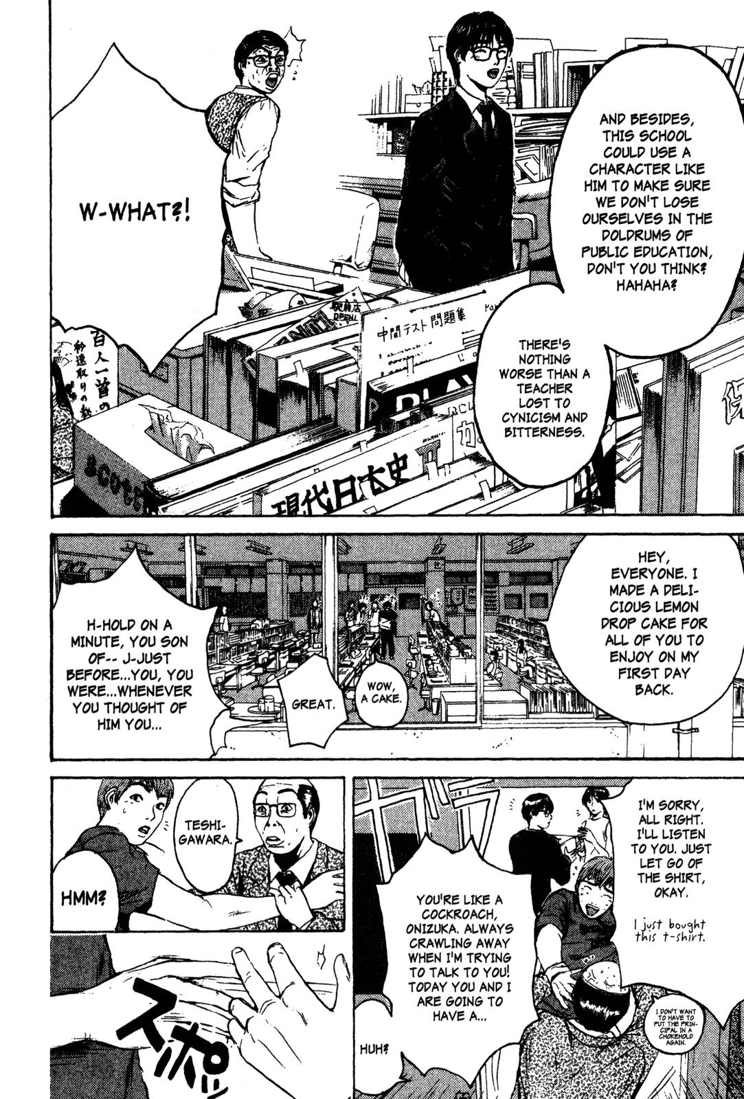 Read GTO - Great Teacher Onizuka Manga Online