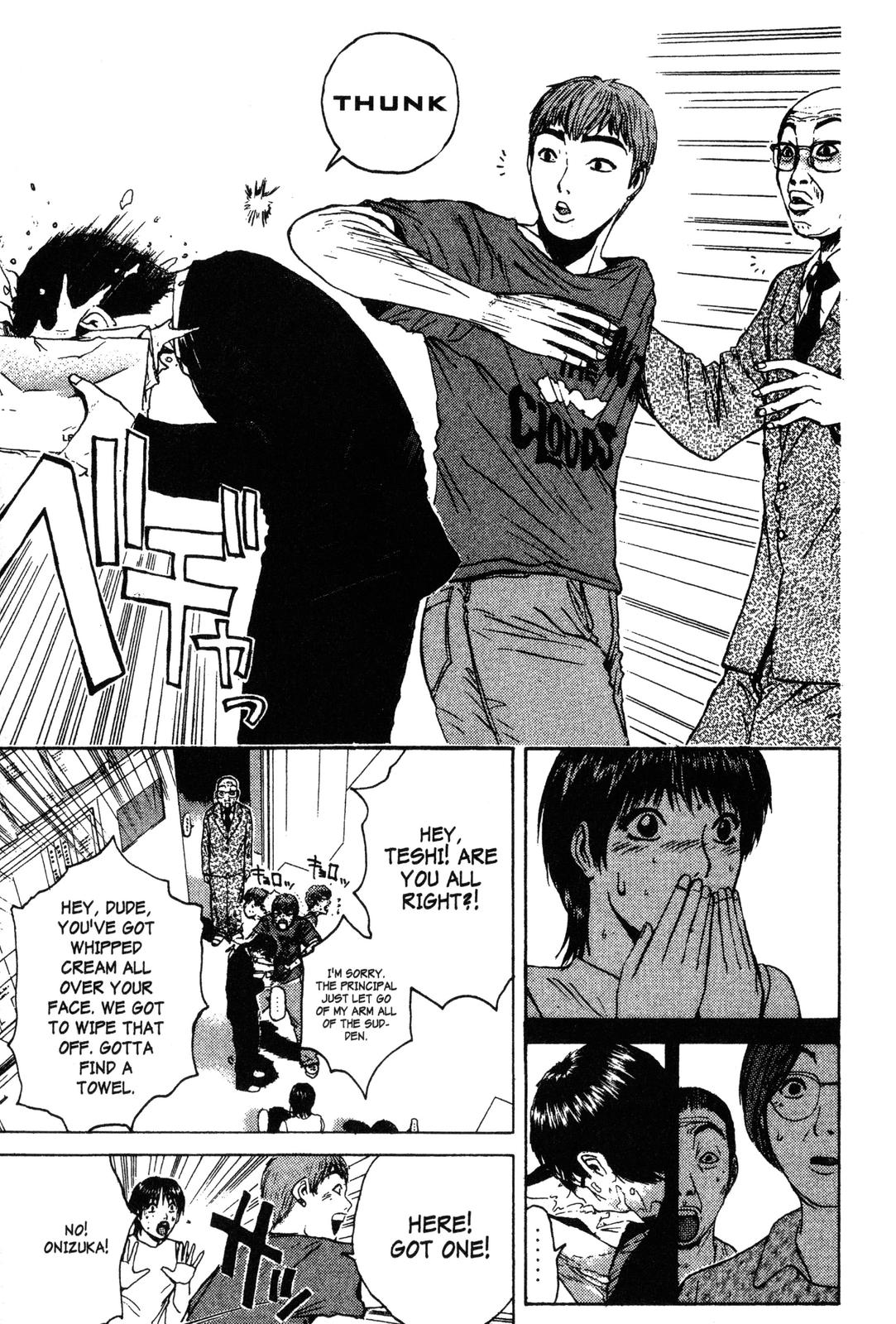 Read GTO - Great Teacher Onizuka Manga Online
